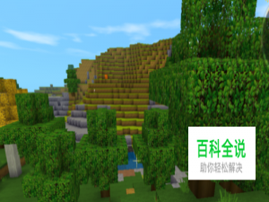 迷你世界怎样获得土豆