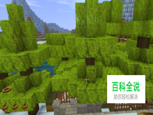 迷你世界长条面包怎样制作