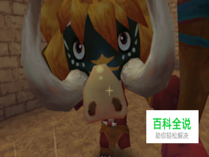 迷你世界怎么做野人模式