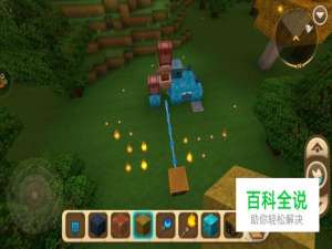 迷你世界自动贩卖机最简教程