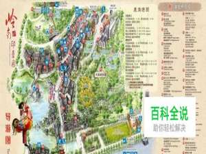 岭南印象园超级游玩攻略