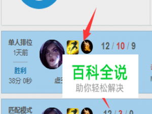 LOL英雄联盟新ADC虚空之女卡莎天赋符文怎么带？