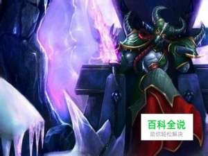 LOL虚空行者卡萨丁出装