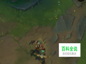 LOLS8赛季8.8版本老鼠打野怎么出装和技能加点？