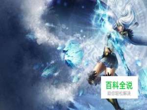 lol无法连接到服务器怎么办