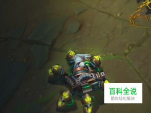 LOL英雄联盟S9赛季无畏战车厄加特符文怎么带？