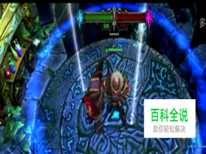 LOL新英雄弗雷尔卓德之心 大块头巴姆技术分许