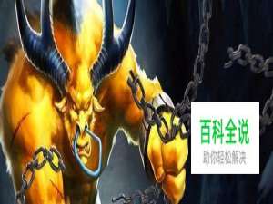 LOL辅助牛头的出装，天赋推荐