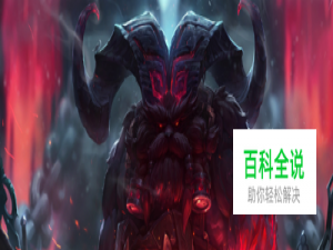 LOL奥恩辅助双重位移，双重控制攻略解析篇！