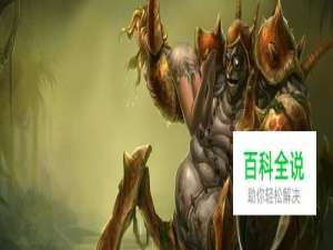 LOL无畏战车技能解析 LOL无畏战车技能加点