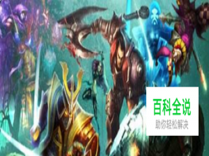 LOL揭秘联盟12大宿敌，卡特盖伦为何不共戴天？