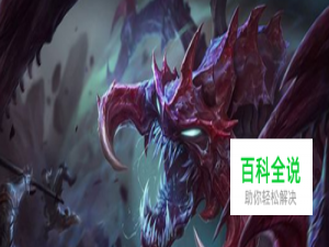 LOL7.14大虫子全新玩法，双时光1600真伤！