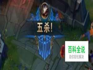 LOL深渊巨口——克格莫皮肤赏析（一）