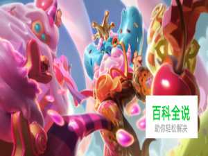 LOL英雄联盟翠神 艾翁加点天赋符文攻略