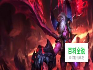 LOL铁拳执法，打到你服为止！