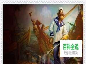 lol海洋之灾中单最新天赋符文 lol船长天赋符文