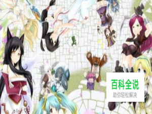 LOL7.9新版本还无脑出深渊？女妖已成抗性神器