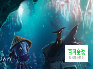 LOL7.6版本潮汐海灵小鱼儿中单符文出装加点天赋