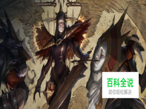 LOL大乱斗炼金术师辛吉德怎么出装