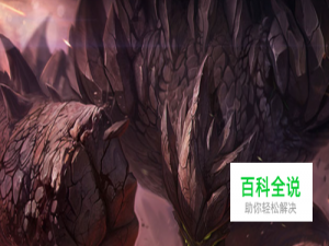 LOL、石头在大乱斗下如何出装秒杀ADC