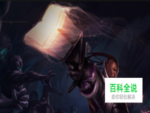 LOL大乱斗AP圣枪游侠卢锡安怎么出装