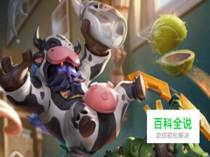 LOL无限乱斗鳄鱼怎么出装和玩