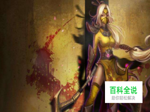 LOL暗影下的刺客，中单钻石铂金组阿卡丽攻略