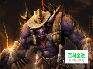 LOL英雄联盟S8牛头阿利斯塔辅助新版符文天赋