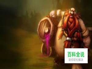 LOLS7酒桶天赋符文以及使用技巧