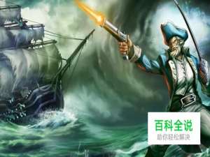 LOLS7船长上单天赋符文加点图?lols7船长出装?