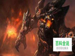 LOL英雄联盟奥德赛石头人怎么出装