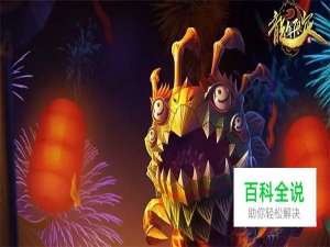 LOLS7大嘴天赋符文以及使用技巧