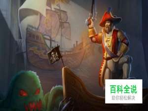 LOL S7上单船长对线打团详解