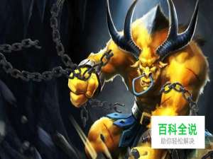 LOLS7牛头的天赋符文以及使用技巧