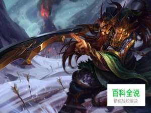 LOL S7上单蛮王打团与对线详解