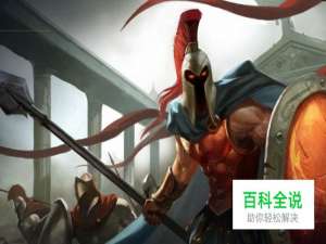 lol战争之王使用技巧