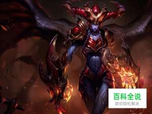 lol龙女上单天赋符文以及出装打法介绍