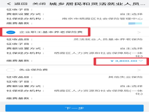 临期食品从哪里进货（批发临期食品哪里进货）