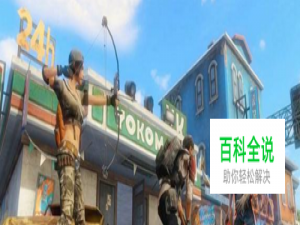 明日之后牛奶食谱攻略