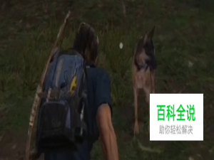 明日之后地基怎样摆放家具