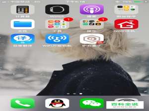 炉石传说盒子功能介绍