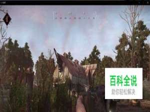 猎杀对决怎么玩