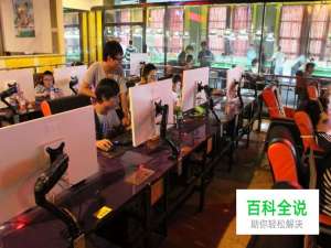 类似LOL、DOTA等类型游戏介绍