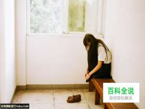 美少女逆光人像写真的各种拍法