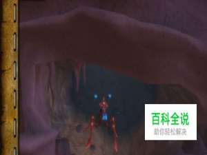 魔兽世界[违誓之戒]玩具怎么获得。