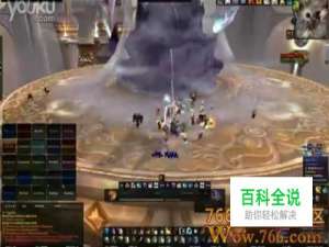 魔兽世界大灾变:25人困难模式奥拉基尔怎样杀