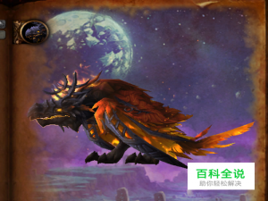 魔兽世界鲁克玛位置在哪怎么打