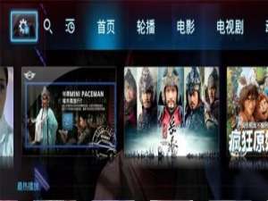 乐视有高级VIP会员卡在哪里能找到充值入口?