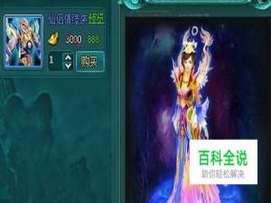 乱世诛魔怎么升级快升级攻略