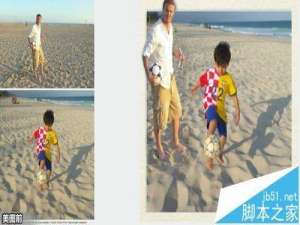 美图秀秀网页版怎么使用抠图溶图功能合成照片?